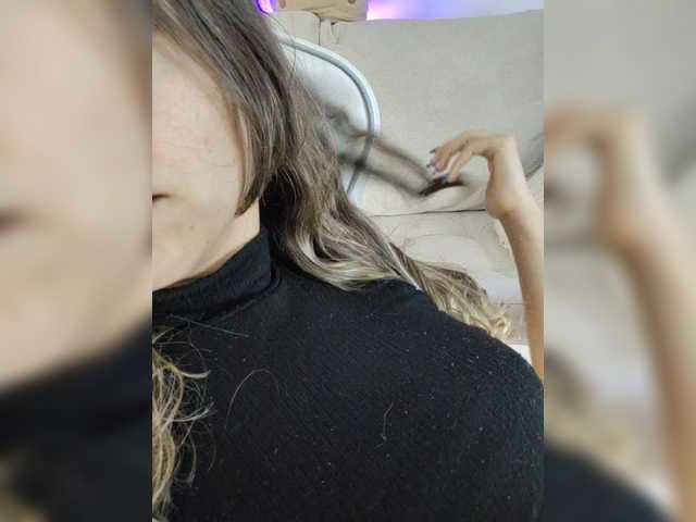 LarisaMaia's BongaCams show and profile