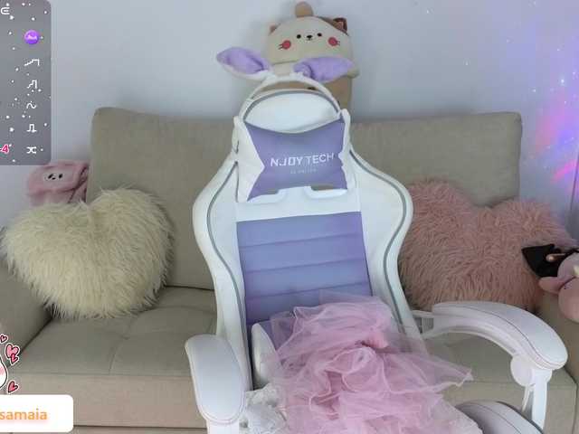 LarisaMaia's BongaCams show and profile