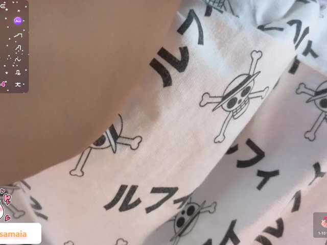 Preview of larisamaia