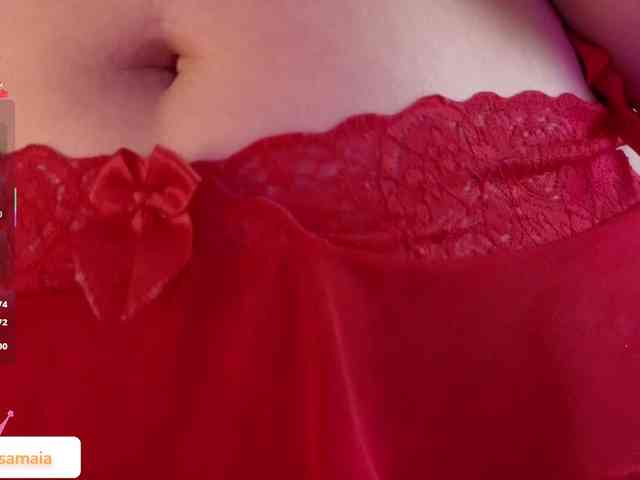 LarisaMaia webcam