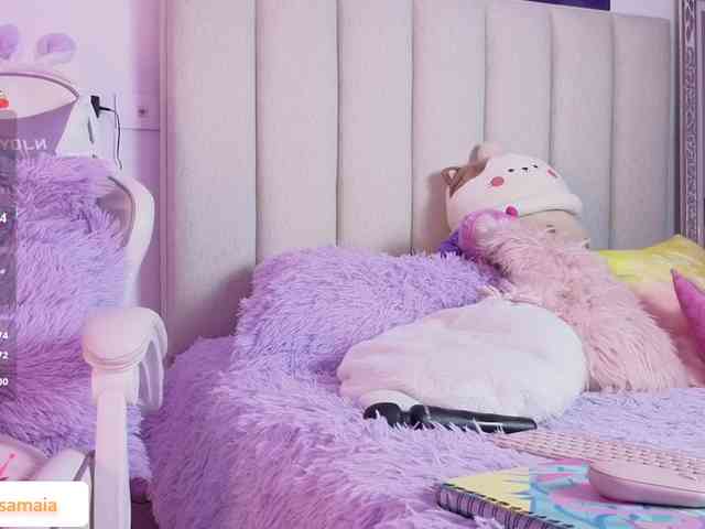 LarisaMaia webcam