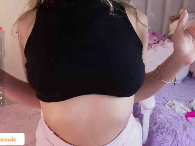 LarisaMaia webcam
