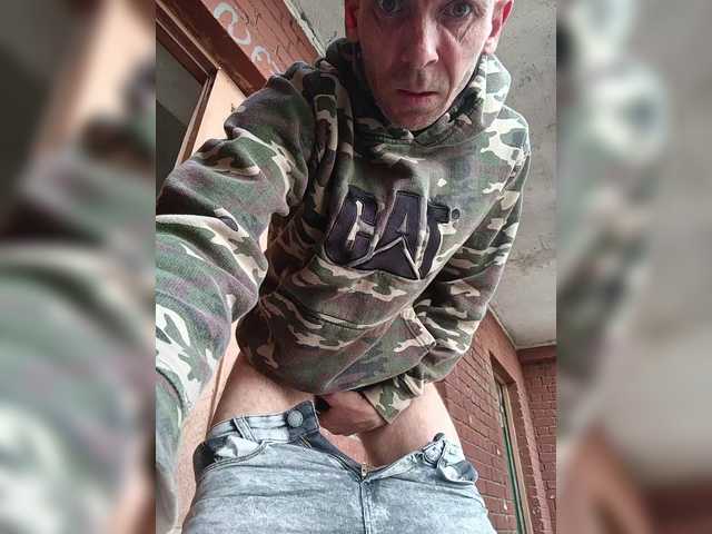 analpassion