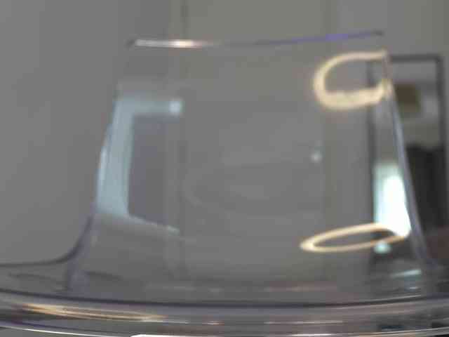 DiamondAlishi webcam