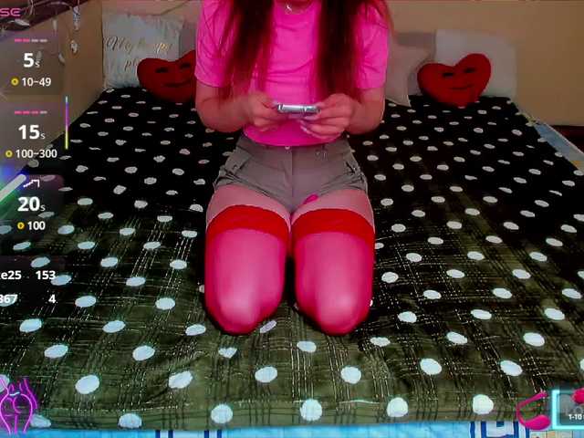  KatylinAnry chat room