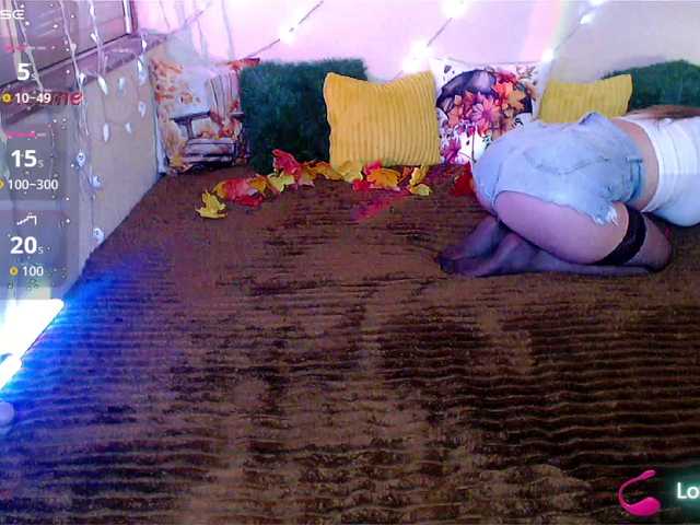 Preview of katylinanry