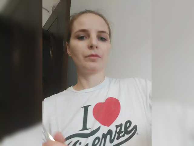 Lulu-Erotica's BongaCams show and profile