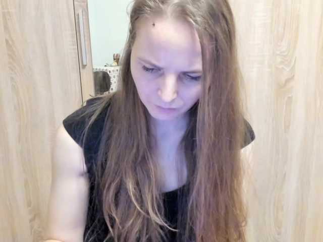 Lulu-Erotica's BongaCams show and profile