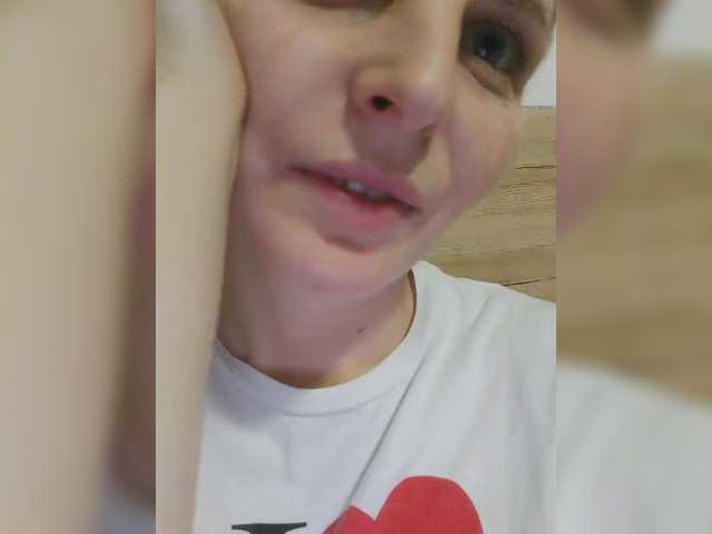 Lulu-Erotica's BongaCams show and profile