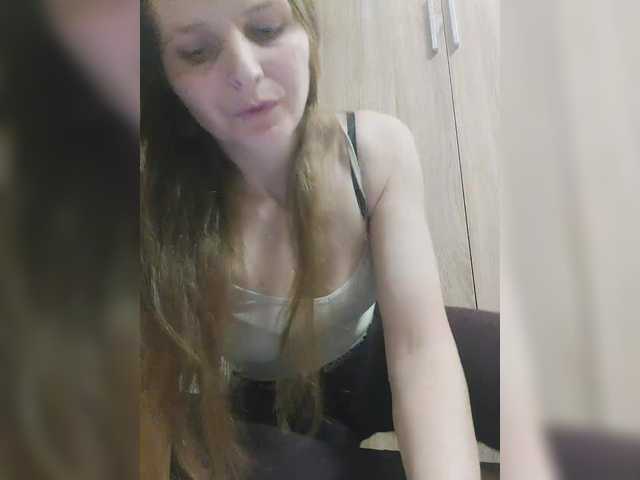 Lulu-Erotica's BongaCams show and profile