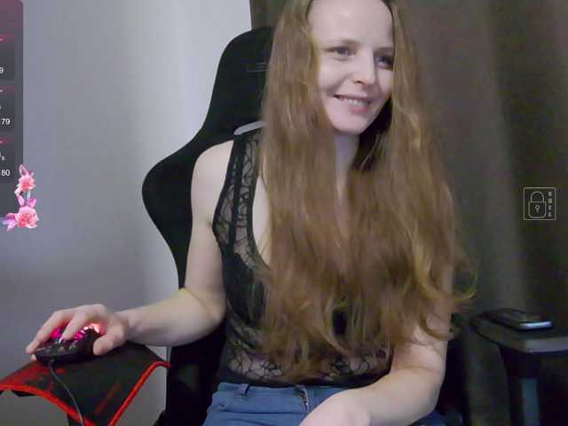 Lulu-Erotica's BongaCams show and profile