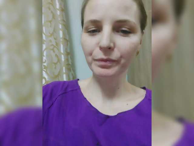 секс с Lulu-Erotica