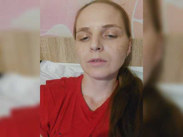  Lulu-Erotica chat room