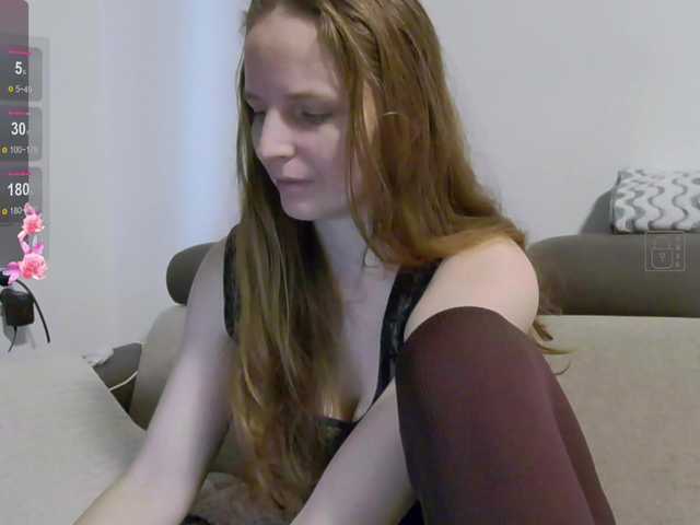 Lulu-Erotica's BongaCams show and profile