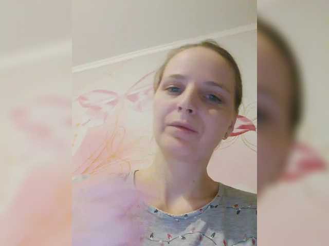 Lulu-Erotica's BongaCams show and profile