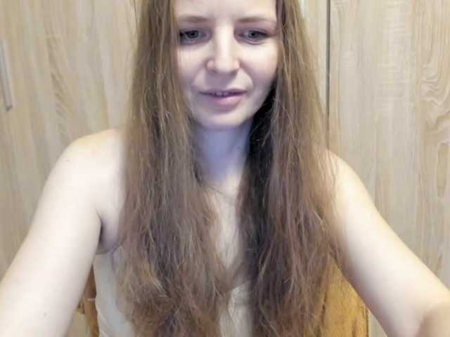 Lulu-Erotica's BongaCams show and profile
