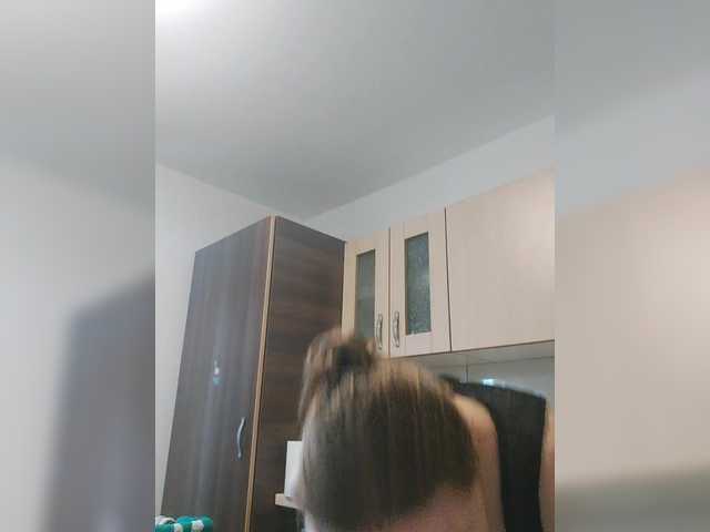 Preview of s-o-f-i-a