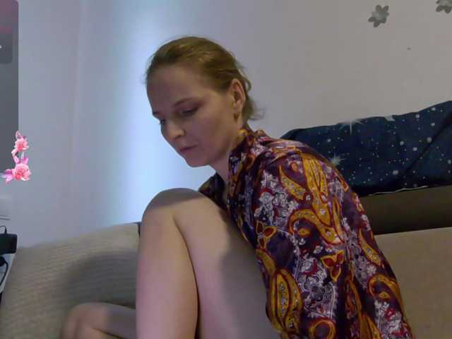 Preview of s-o-f-i-a