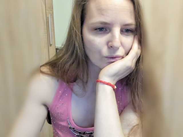 Lulu-Erotica's BongaCams show and profile