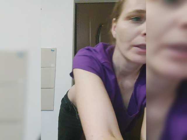 Lulu-Erotica's BongaCams show and profile