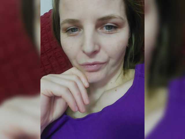 Lulu-Erotica's BongaCams show and profile