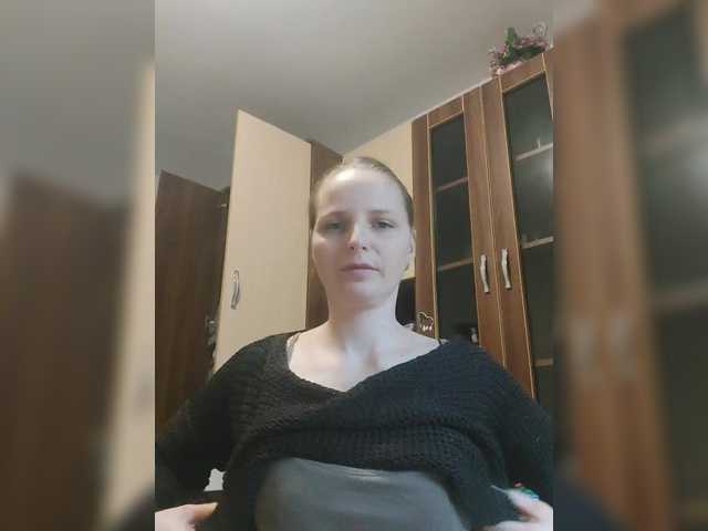 Preview of s-o-f-i-a