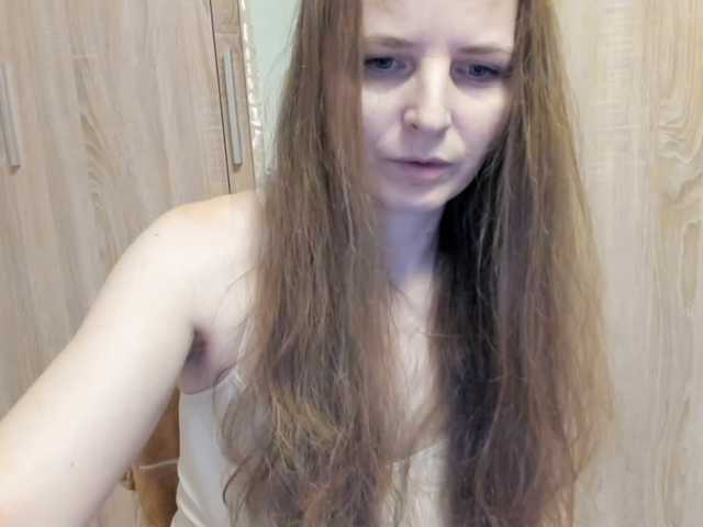 Lulu-Erotica's BongaCams show and profile