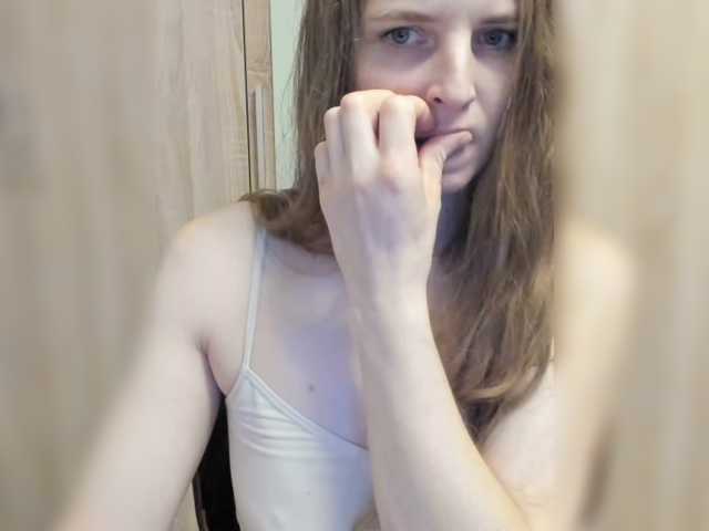 Lulu-Erotica's BongaCams show and profile