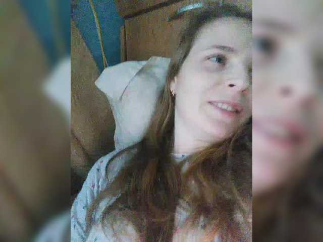 Lulu-Erotica's BongaCams show and profile