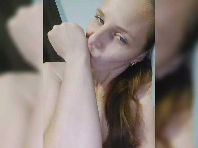  Lulu-Erotica chat room