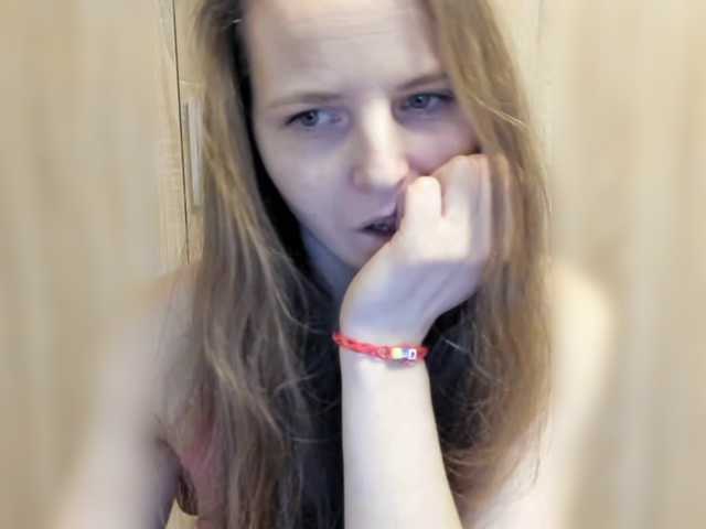 Lulu-Erotica's BongaCams show and profile