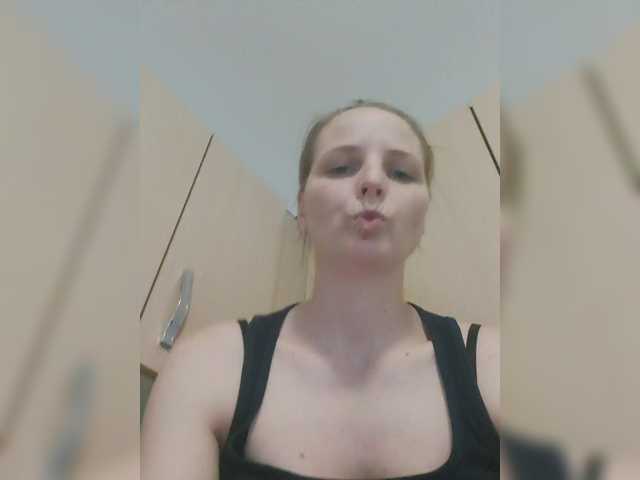 Lulu-Erotica's BongaCams show and profile