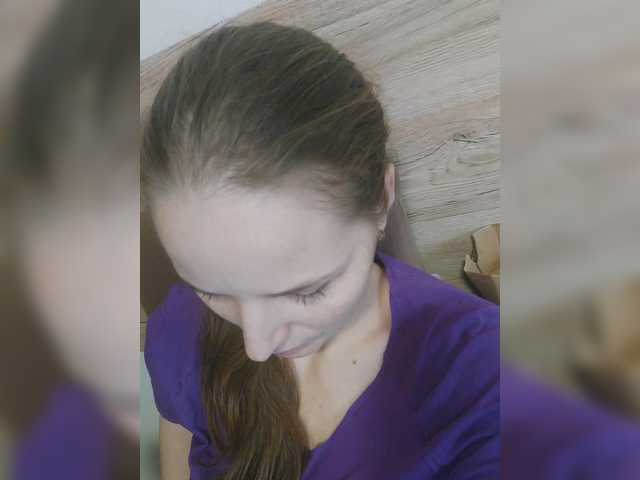 Preview of s-o-f-i-a