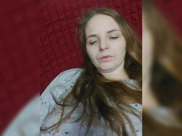 Lulu-Erotica's BongaCams show and profile