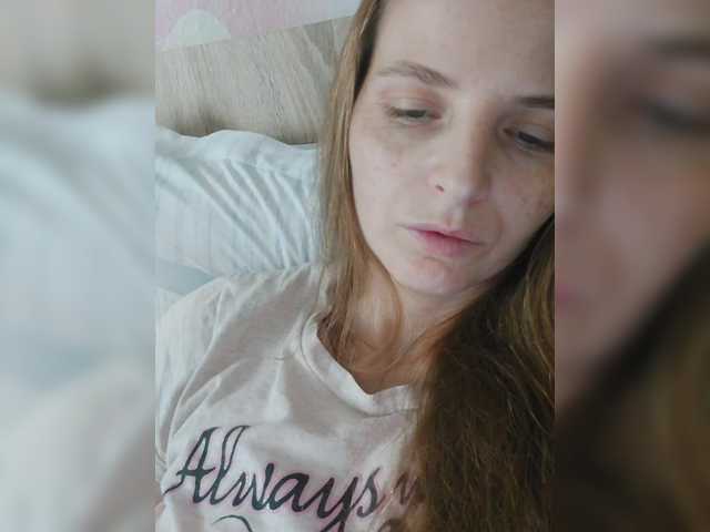 Lulu-Erotica chat room