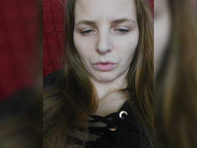 Lulu-Erotica's BongaCams show and profile