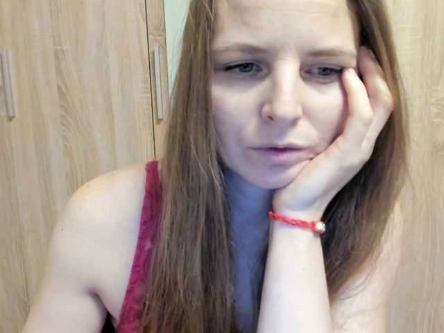 Lulu-Erotica's BongaCams show and profile