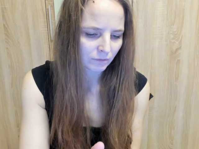 Lulu-Erotica's BongaCams show and profile