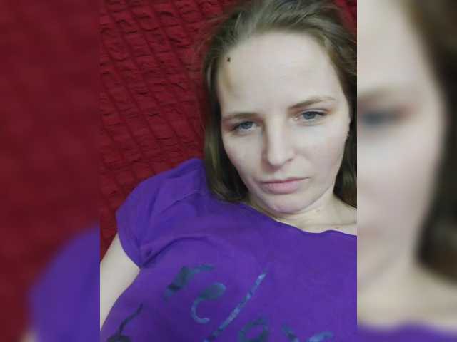 Lulu-Erotica's BongaCams show and profile