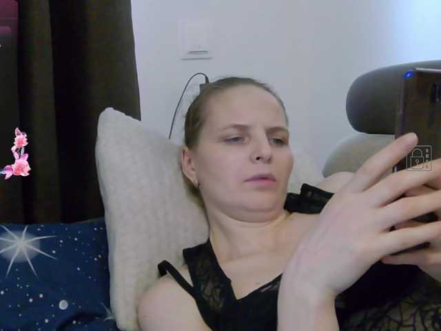 Preview of s-o-f-i-a