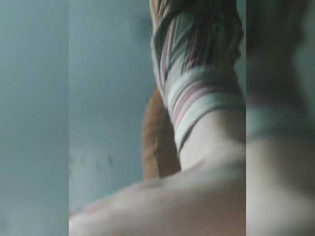 Lulu-Erotica's BongaCams show and profile