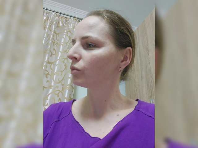 Lulu-Erotica's BongaCams show and profile