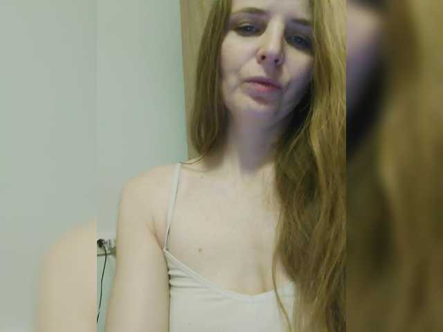 Lulu-Erotica's BongaCams show and profile