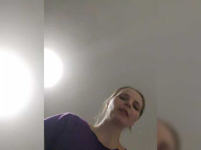 Lulu-Erotica's BongaCams show and profile