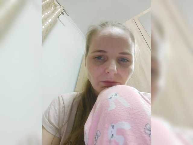 Lulu-Erotica's BongaCams show and profile