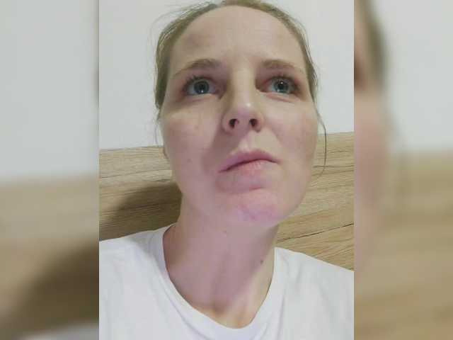 Lulu-Erotica's BongaCams show and profile