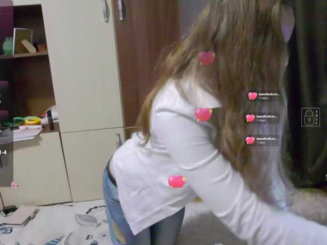 Preview of s-o-f-i-a