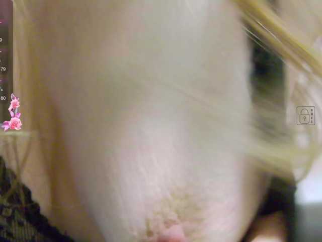 Lulu-Erotica's BongaCams show and profile