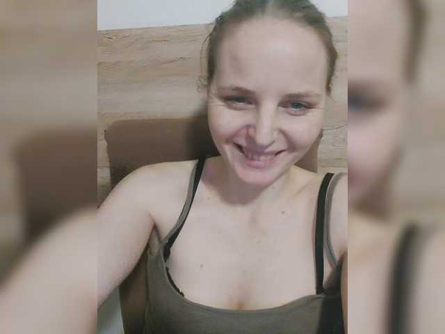 Lulu-Erotica's BongaCams show and profile