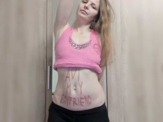 Preview of s-o-f-i-a